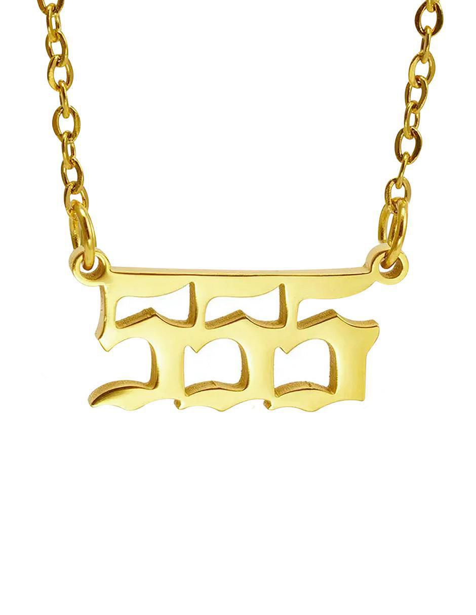 Collar