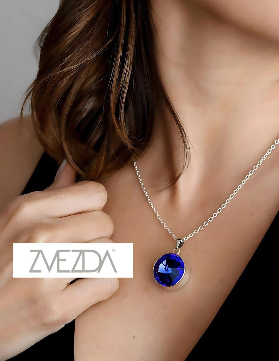 Collar Argenta de plata P 925 2