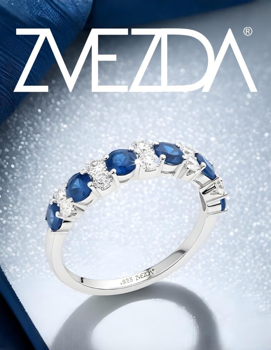 Anillo Élan P 925 de plata circonita brillante 2
